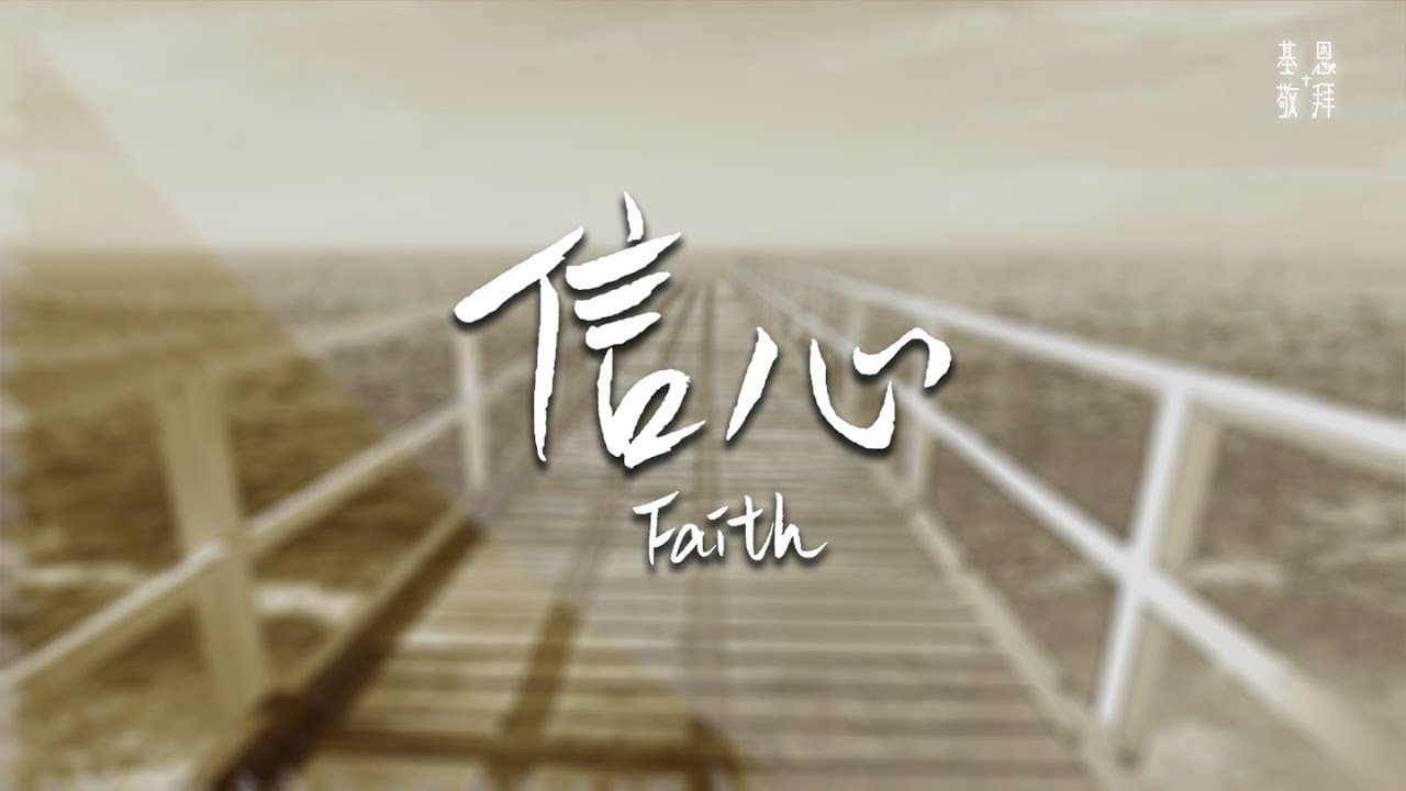 江南·体育官方网站登录：以前小时候水泥乒乓球台