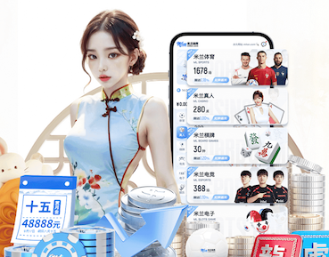 yabo的app “红色航道”的背后秘密！解析体育塑胶跑道材料