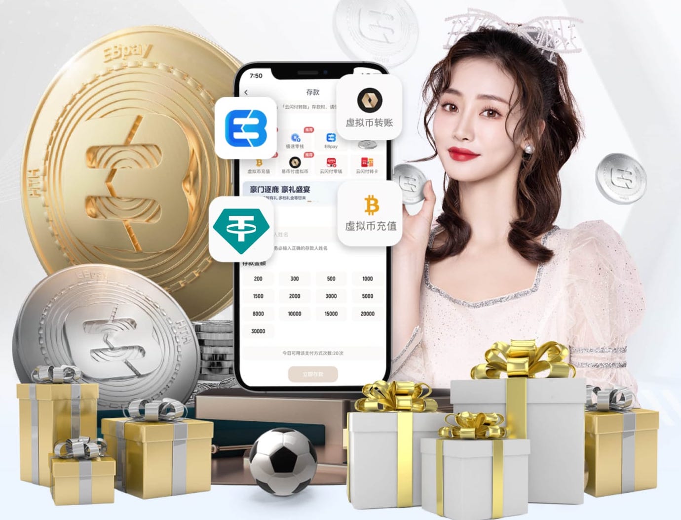 yabo的app 为什么塑胶跑道材料业务正蓬勃发展？